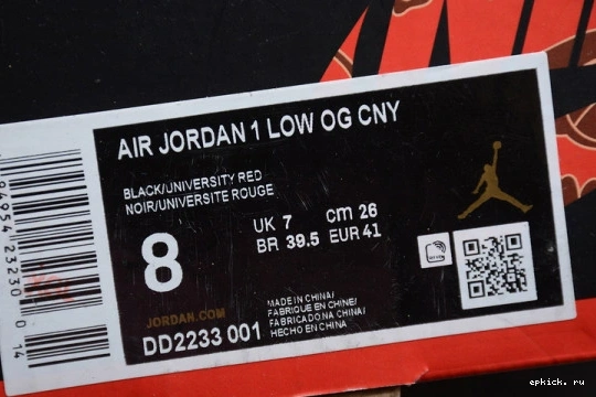 Cheap EP DD2233-001 Chinese Jordan Low New DD2233-001 1 Year Air OG 0419